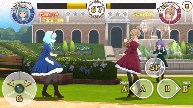 遊び方 263/702 ページ