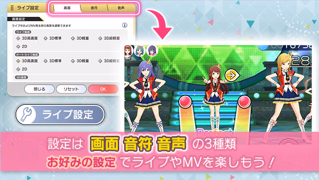 遊び方 67/702 ページ