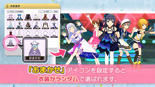 遊び方 68/702 ページ