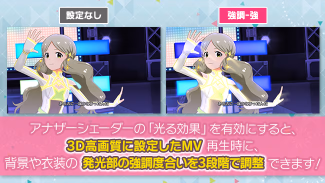 遊び方 70/702 ページ