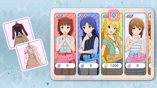 遊び方 588/702 ページ