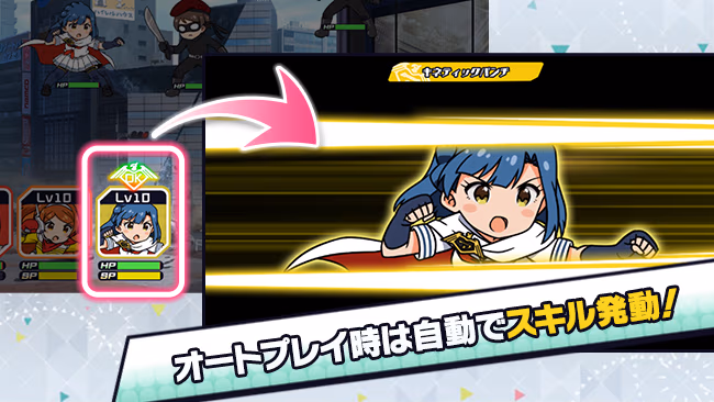 遊び方 91/702 ページ