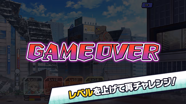 遊び方 94/702 ページ
