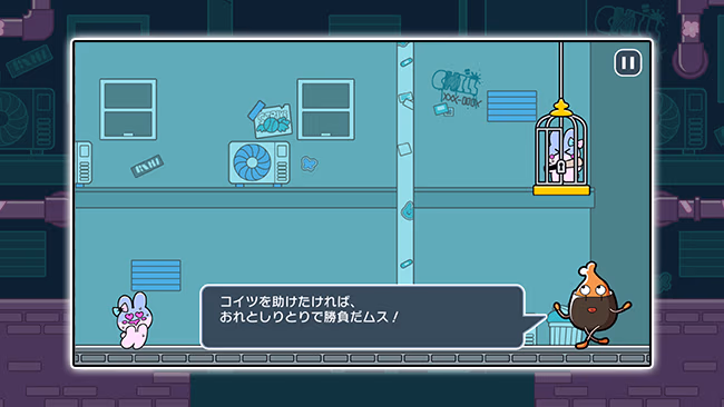 遊び方 664/702 ページ