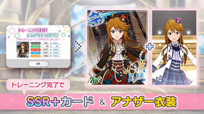 遊び方 566/702 ページ