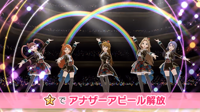 遊び方 567/702 ページ