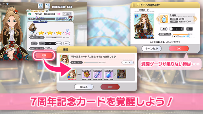遊び方 572/702 ページ