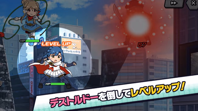 遊び方 85/702 ページ