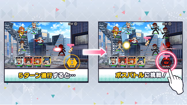 遊び方 89/702 ページ