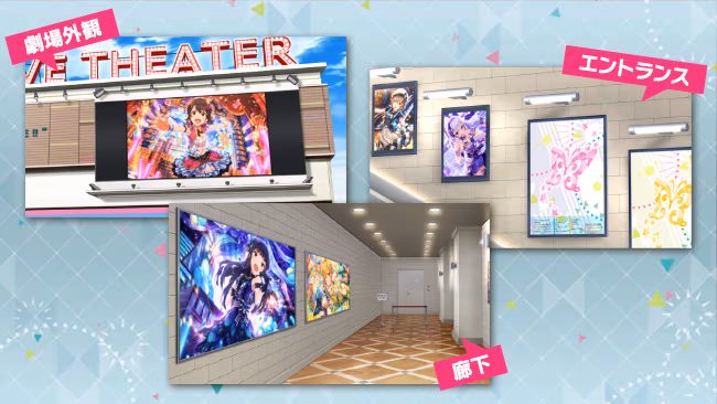 遊び方 376/702 ページ
