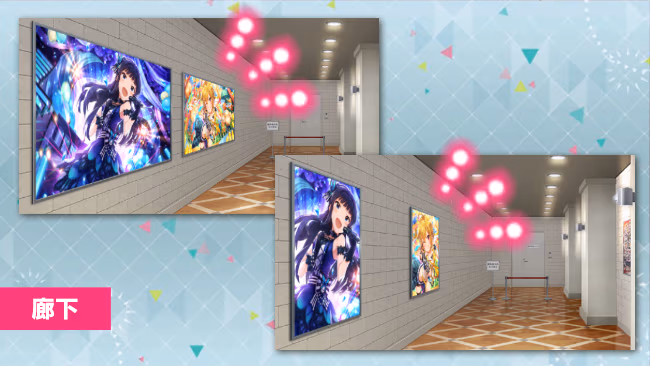 遊び方 379/702 ページ