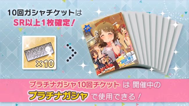 遊び方 59/702 ページ