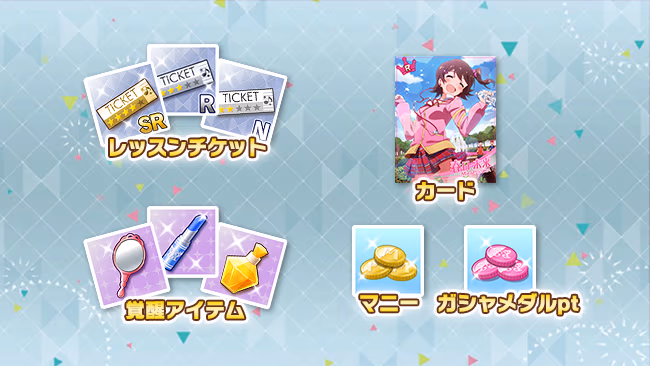 遊び方 14/702 ページ
