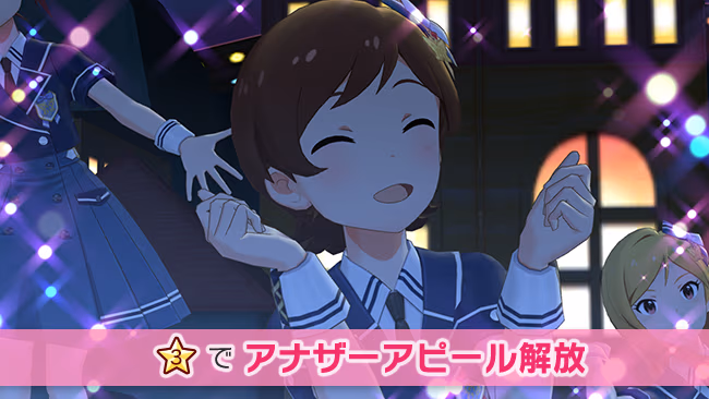 遊び方 474/702 ページ