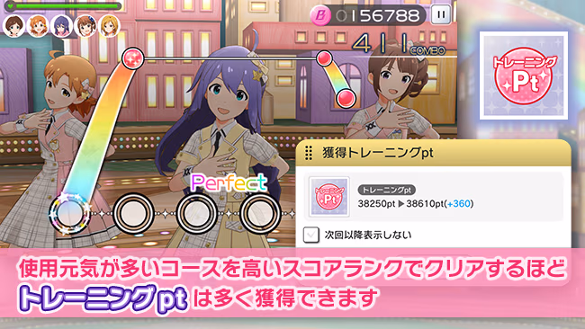 遊び方 476/702 ページ