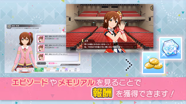 遊び方 34/702 ページ