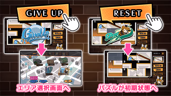 遊び方 559/702 ページ