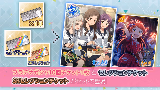 遊び方 105/702 ページ
