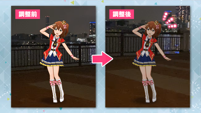 遊び方 543/702 ページ