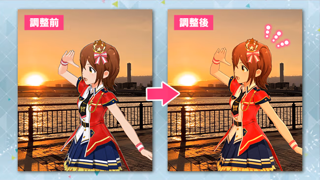 遊び方 548/702 ページ