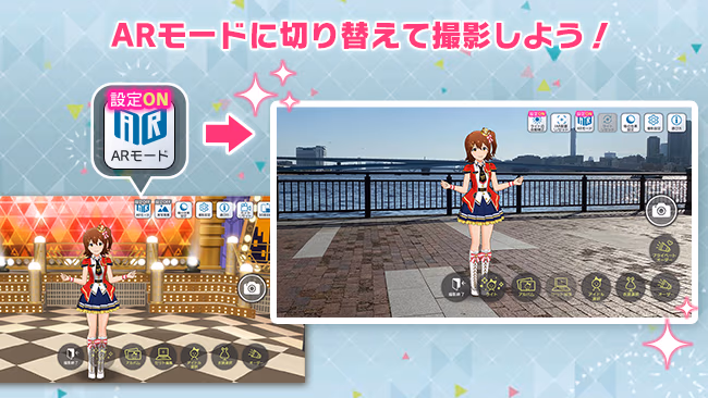 遊び方 549/702 ページ