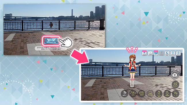 遊び方 550/702 ページ