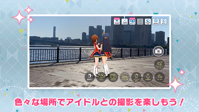 遊び方 552/702 ページ