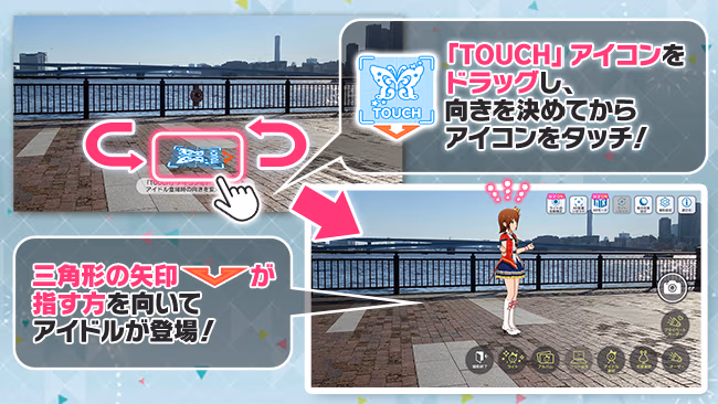 遊び方 553/702 ページ