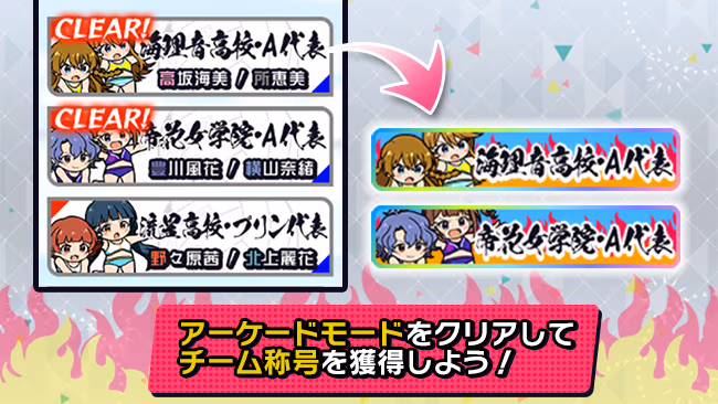 遊び方 173/702 ページ