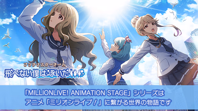 イベントの遊び方 1/17 ページ