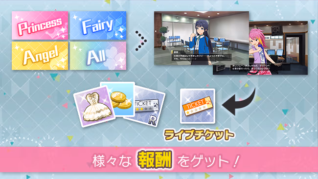 遊び方 16/702 ページ
