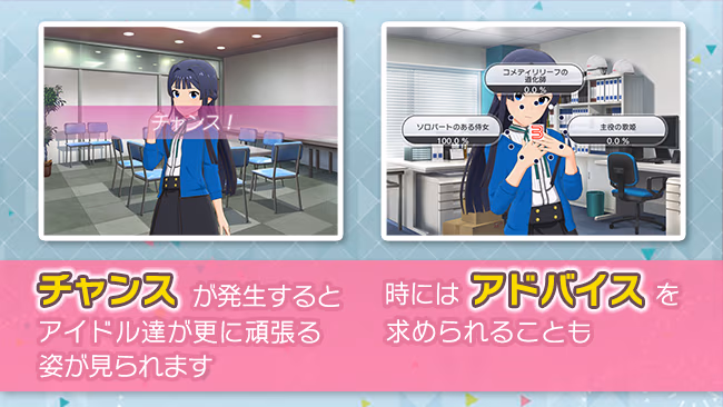 遊び方 17/702 ページ