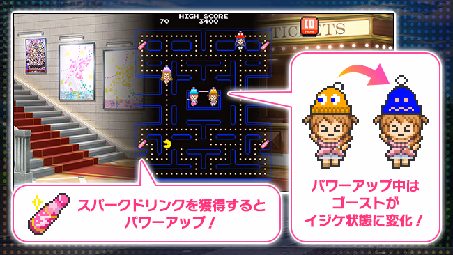 遊び方 620/702 ページ